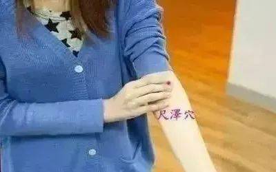 这四个地方通了,心肝脾肺肾就都好了!