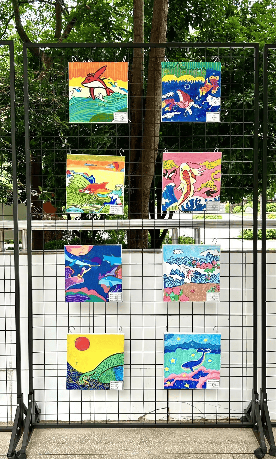 活力课程 | 展艺术之美 绘童心之梦