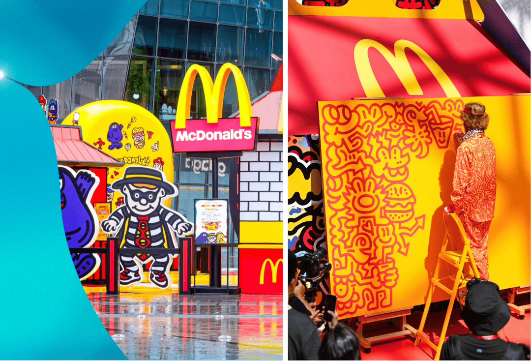 kidulting」童心未泯成时尚消费热点 | iziretail热点_上海_造型_品牌