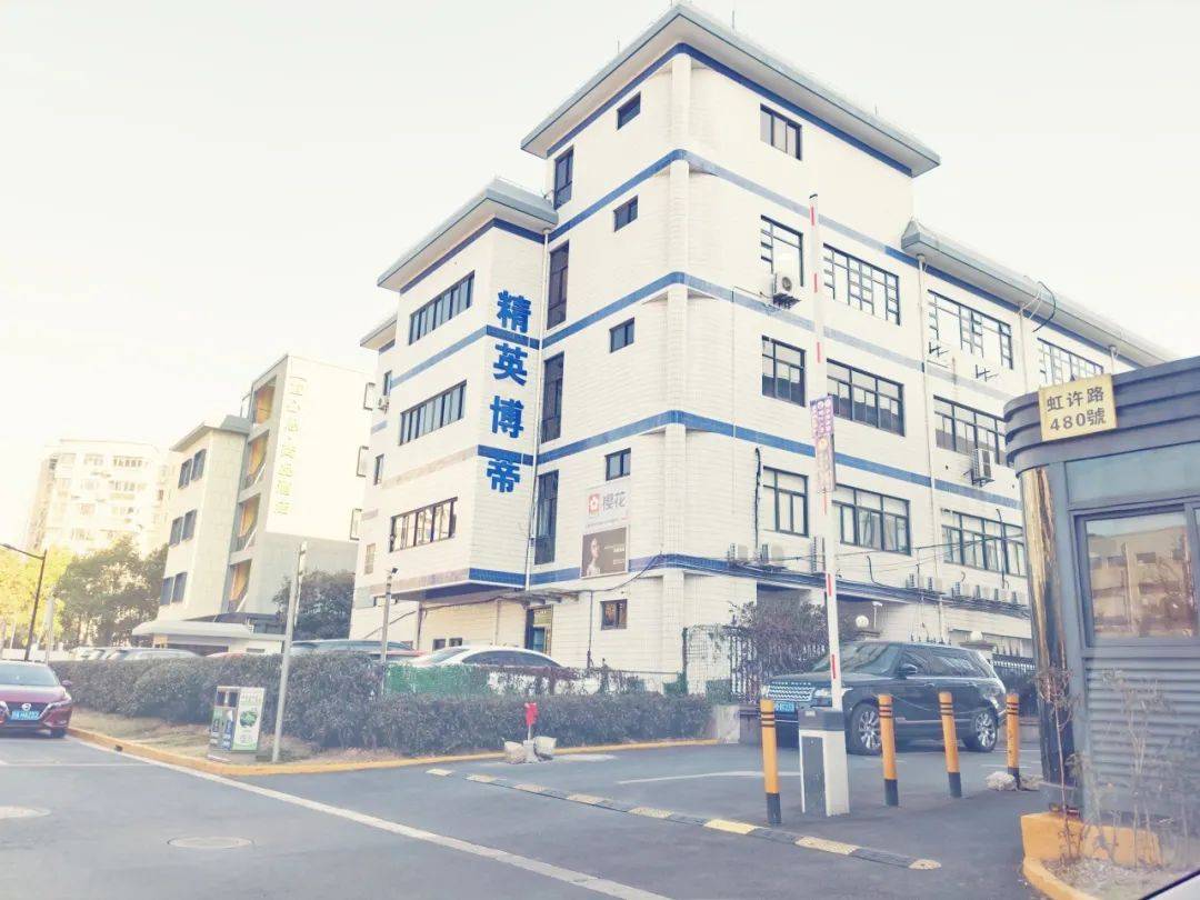 推荐单位:虹桥镇瞿子涵:以中华文化光"曜"世界华东政法大学民商法学士