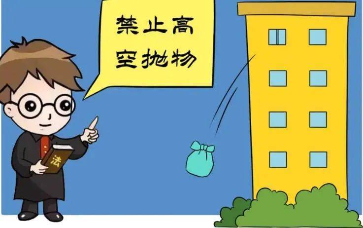 杭州一女子1个多小时内,从楼上扔下11个未熄灭的烟蒂!她说.