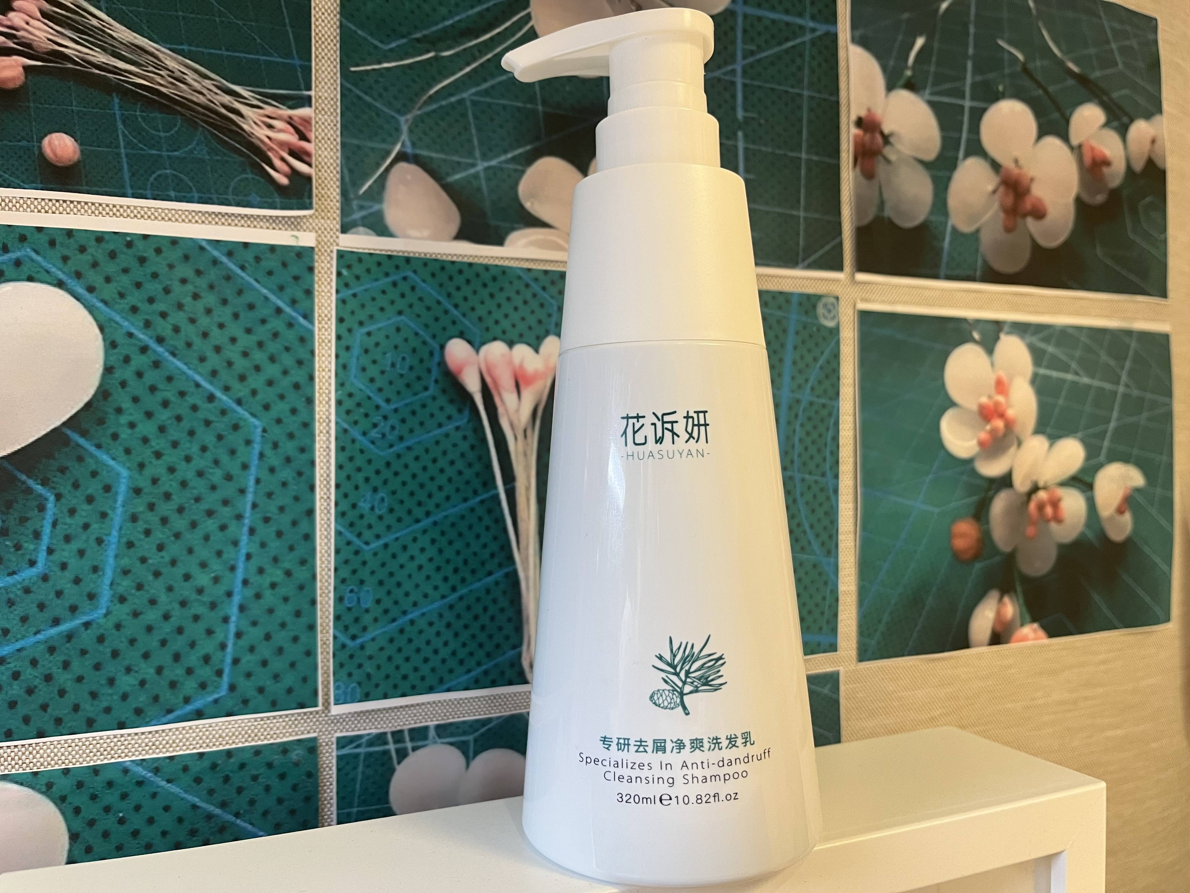 最好用的去屑止痒洗发水推荐