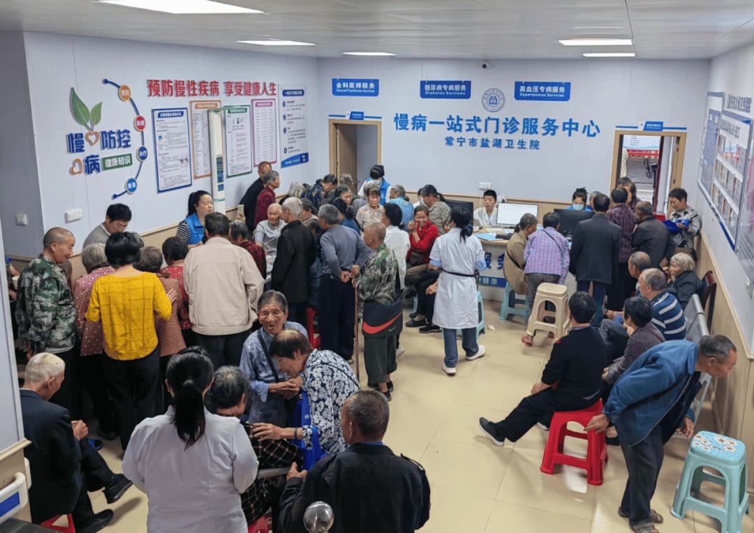 关于北京大学肿瘤医院代诊挂号服务慢病定期复查跟进,病情始终可控的信息 关于北京大学肿瘤医院代诊挂号服务慢病定期复查跟进,病情始终可控的信息