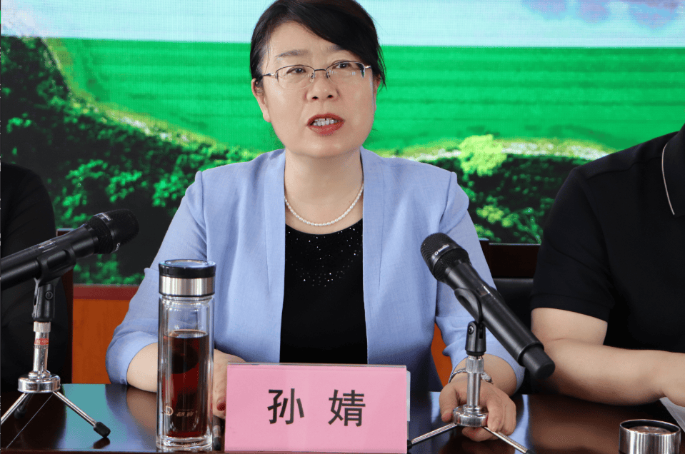 怀来县工商联,发展和改革局联合举办电子商务培训班