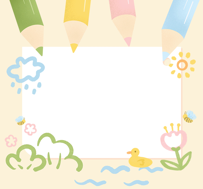 带娃畅游,乐享成长好"趣"处!