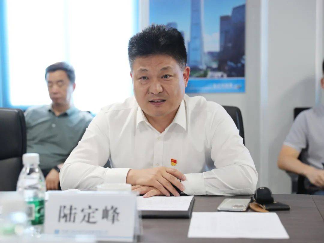 保税区党工委委员,纪工委书记,监察工委主任陆定峰