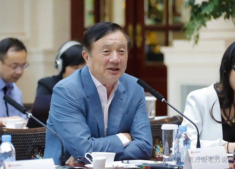 "能上"易"能下"难:华为干部降职也服气,任正非做对了什么?