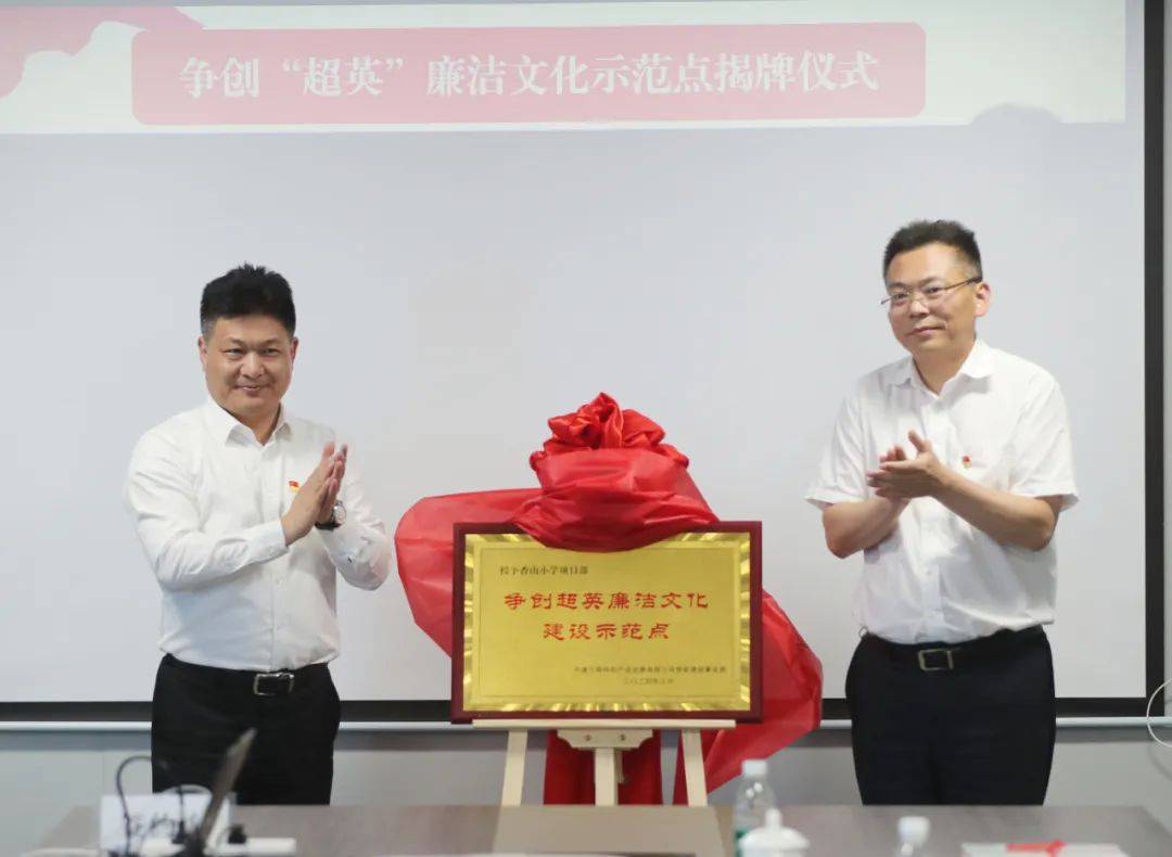 保税区党工委委员,纪工委书记,监察工委主任陆定峰