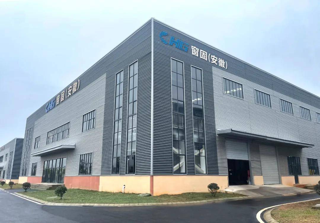 作为车间管理者,我们需要积极的运用及时反馈来沟通工作