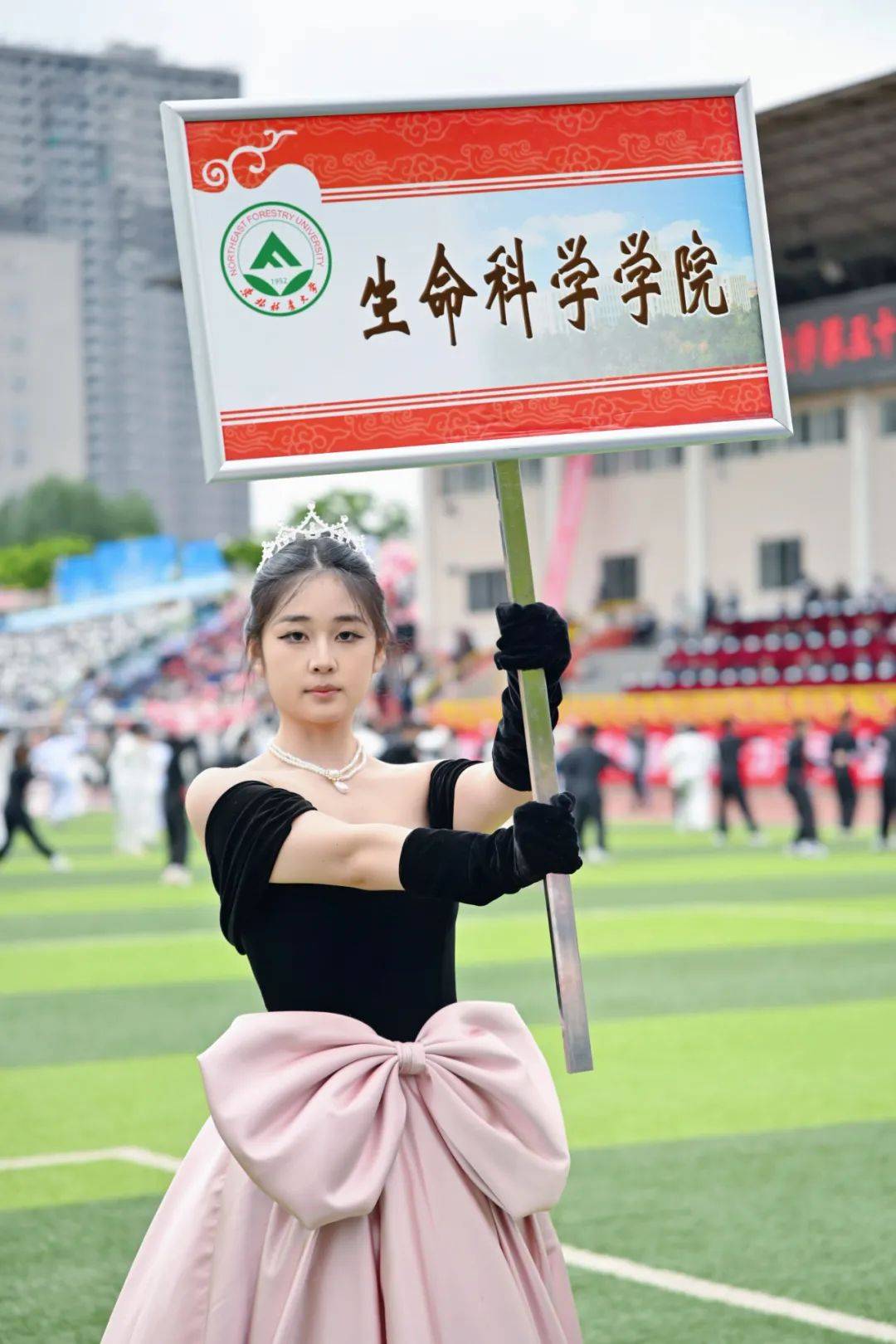 直击东林运动会开幕式!