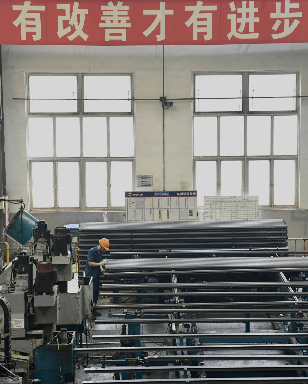 高质量发展调研行|生产一线看制造企业"智改数转网联"