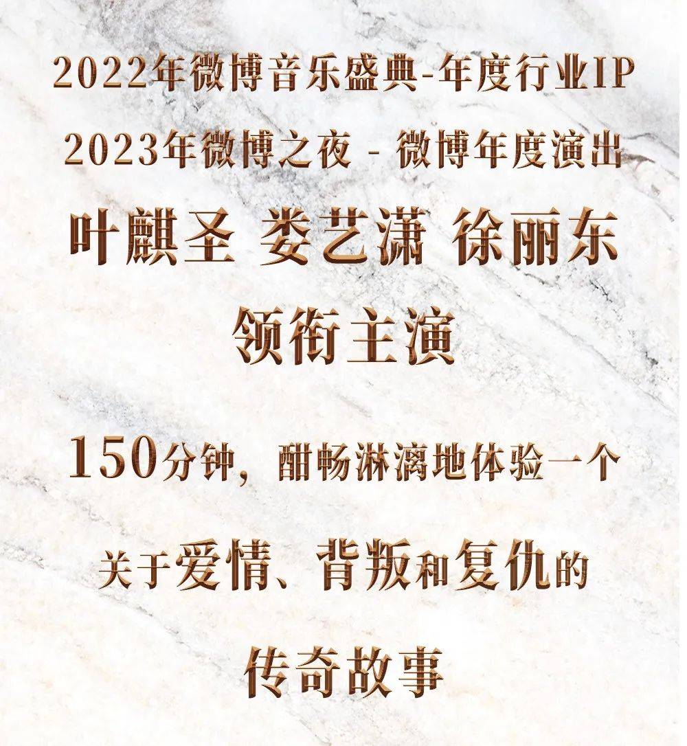 今日【欧洲杯靠谱买球平台】-2024新青年音乐节收官，科龙空调再以创意营销和优质产品圈粉年轻人