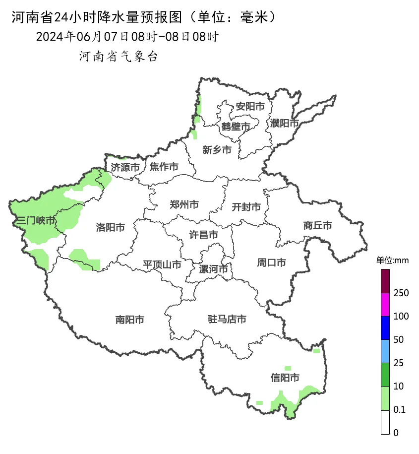 河南省气象台2024年6月5日12时预报驻马店天气预报根据驻马店市气象台