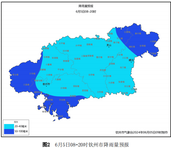 钦州天气预报15天图片