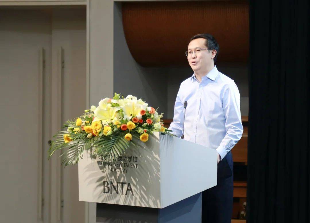 北京市公办校教师赴优质民办校跟岗培训试点工作总结汇