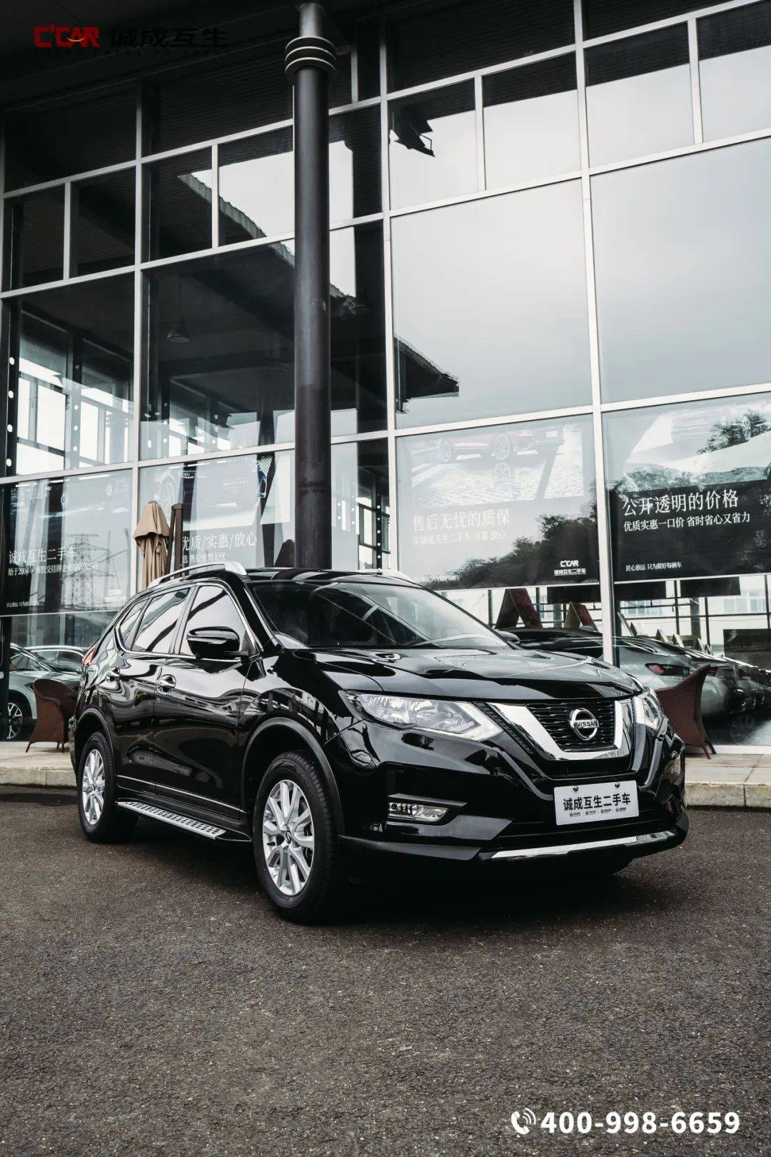 家用suv挑花眼?不妨看看它,省油又好用,首付3万多带走!【奇骏 2.