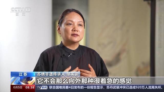 宁夏日报:澳门一肖一码准选今晚-美启.东方丨流行美 国民妆造馆旗舰店正式发布 传承华夏妆饰文化之美  第1张