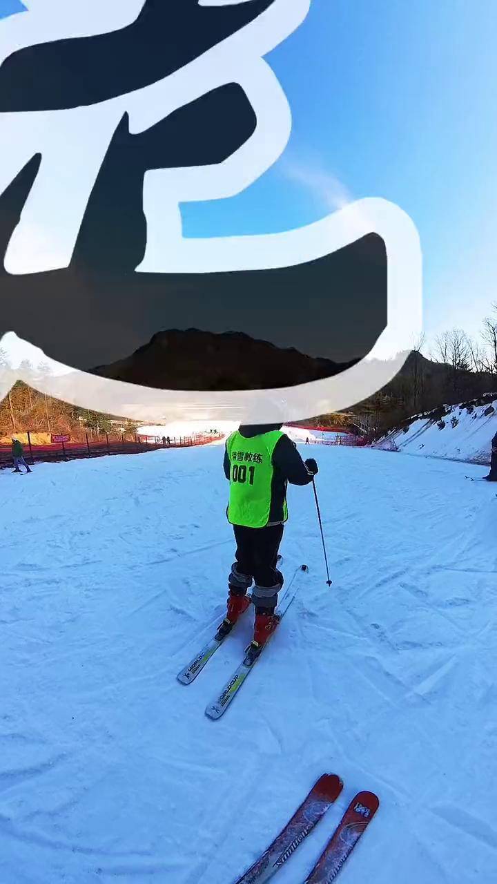 岳西大别山滑雪场图片