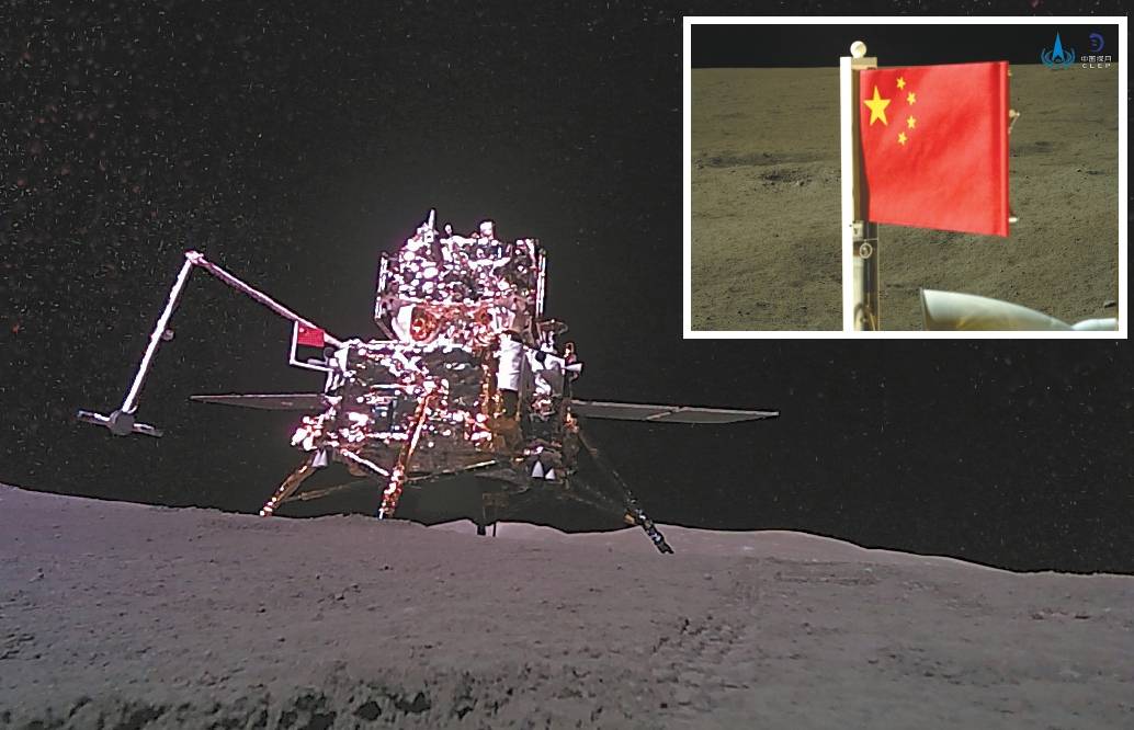 月背升起五星红旗,"蟾宫挖土"书写"中"字,嫦娥六号从月球启程回家_中