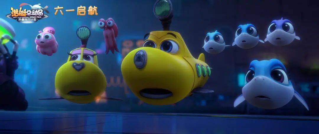 中国动画"崛起"前夜,正冲出"隐秘的角落"