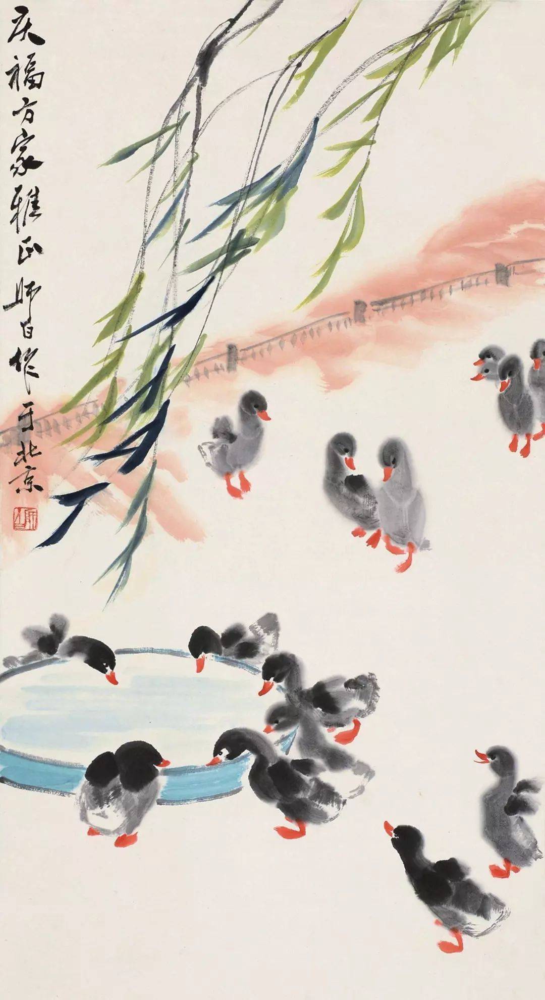 【国画教程】寥寥几笔画小鸭!