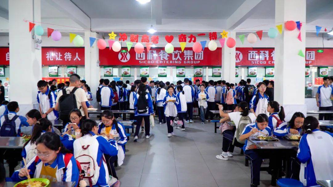 【护航高考】点赞!天全中学食堂开设"高三窗口"暖心助考
