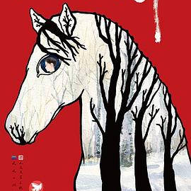 “523”任务与青蒿素研发访谈录 PDF电子版_屠呦呦_历程_dzo