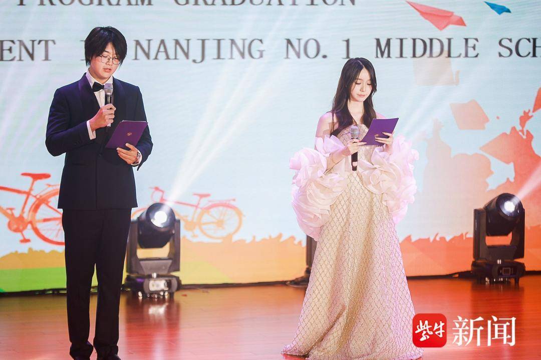 全部被全球名校录取! 南京一中国际部43位学子迎来高光时刻