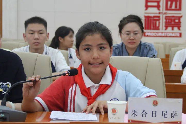 检察开放日|兵团:埋下一颗法治的种子