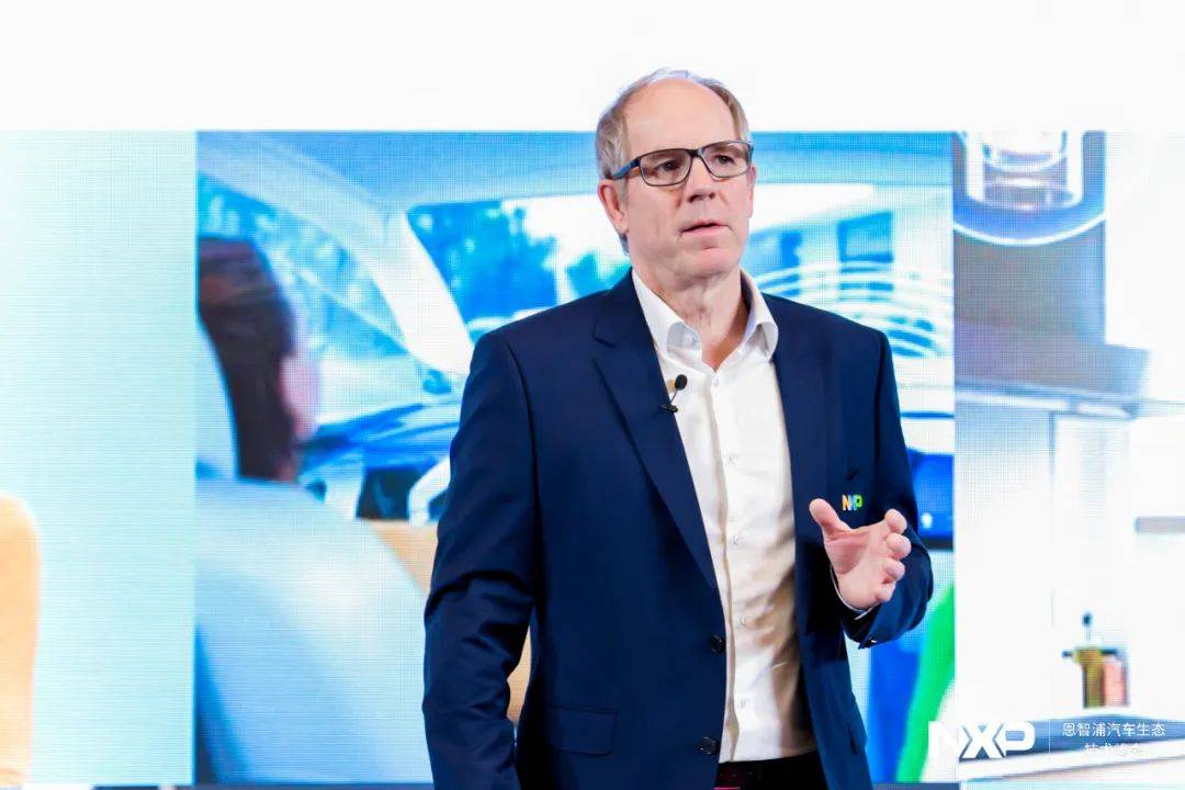 恩智浦:以创新为焦点,推动"软件定义汽车"快速演进