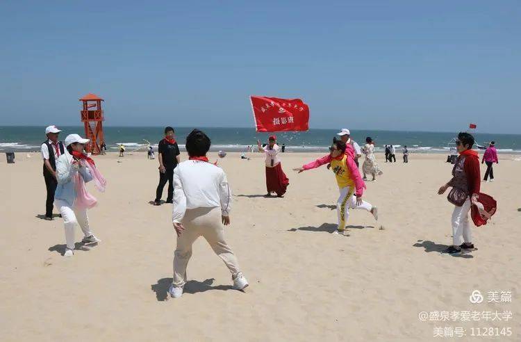 采风那香海 寻觅童年梦——"六·一"采风游玩活动纪实_儿童_摄影_游戏