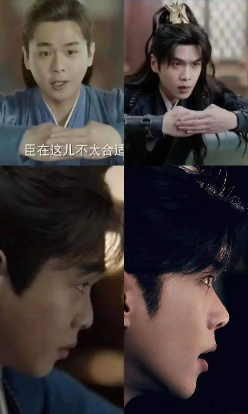 5年过去,范闲怎么变好看了?