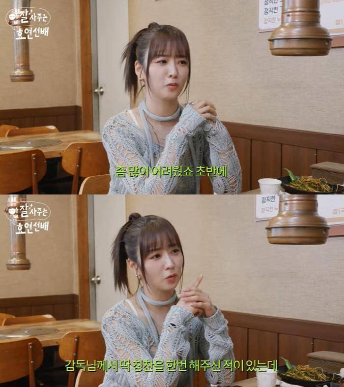 对于,韩国知名女星,女团apink出身的演员尹普美,承