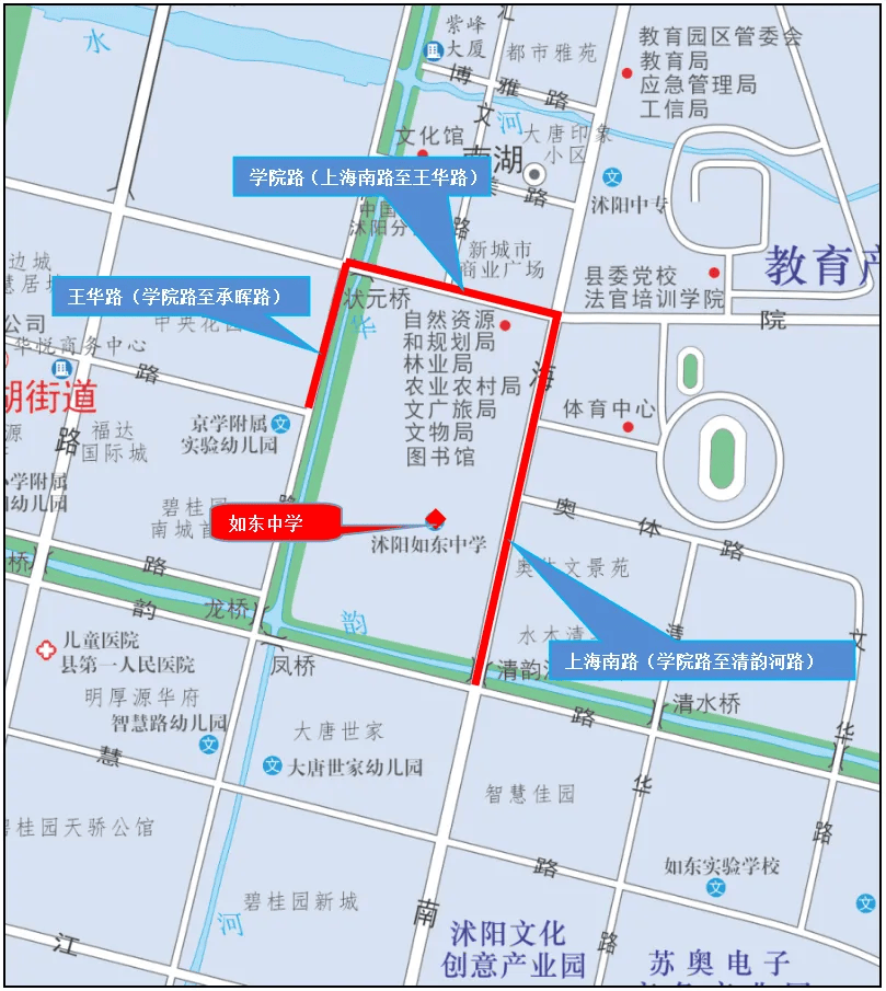 泗阳县(一)考点设置泗阳县共设3个考点,分别为泗阳中学,致远中学,泗阳