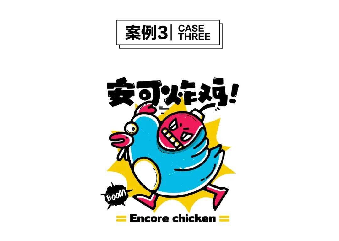 揭秘卡通logo背后的趣味与幽默!