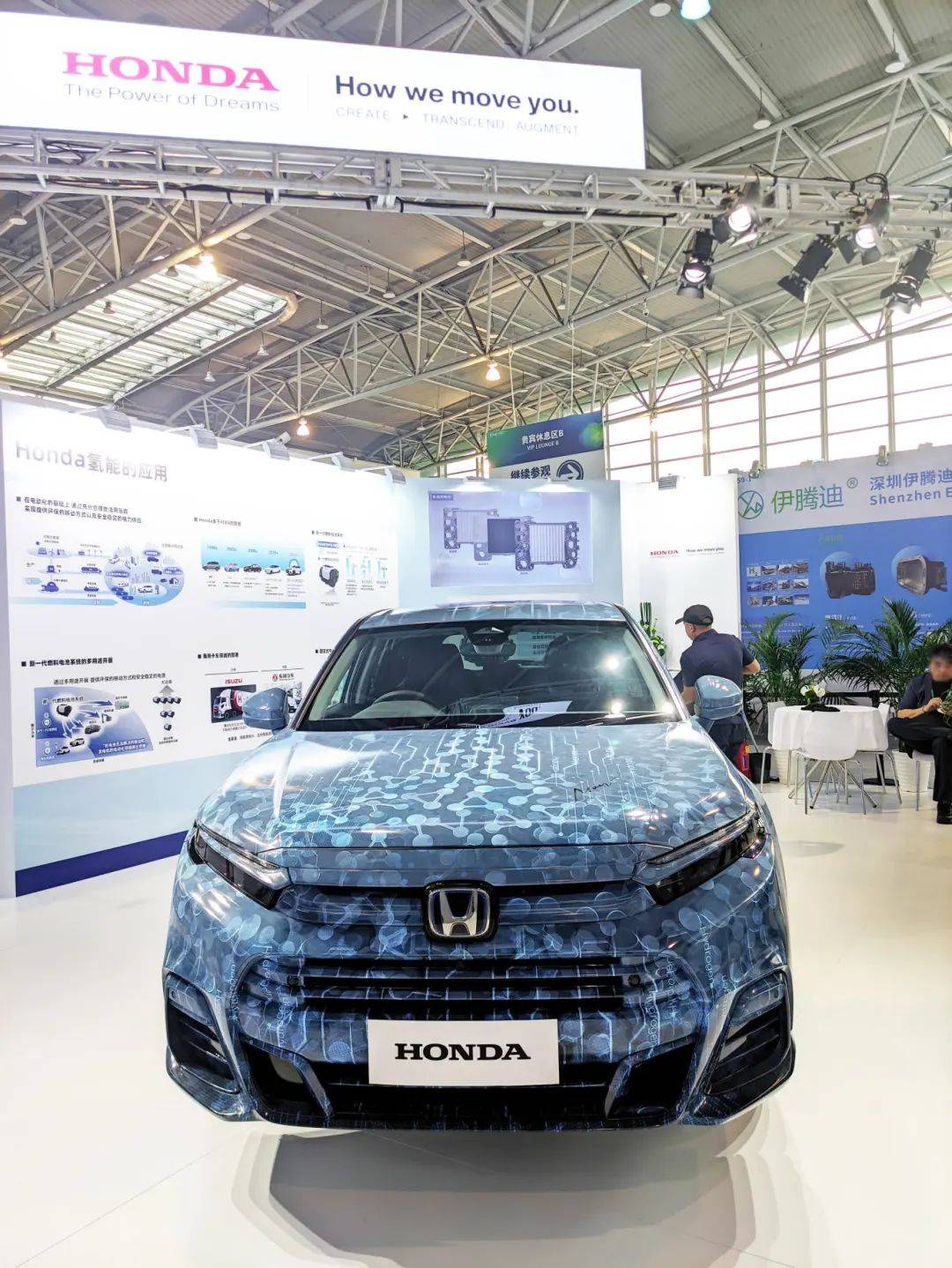 新型燃料电池汽车honda cr-v e:fcev在上海亮相