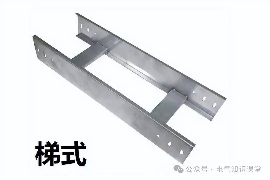 电缆桥架结构型号选型指南