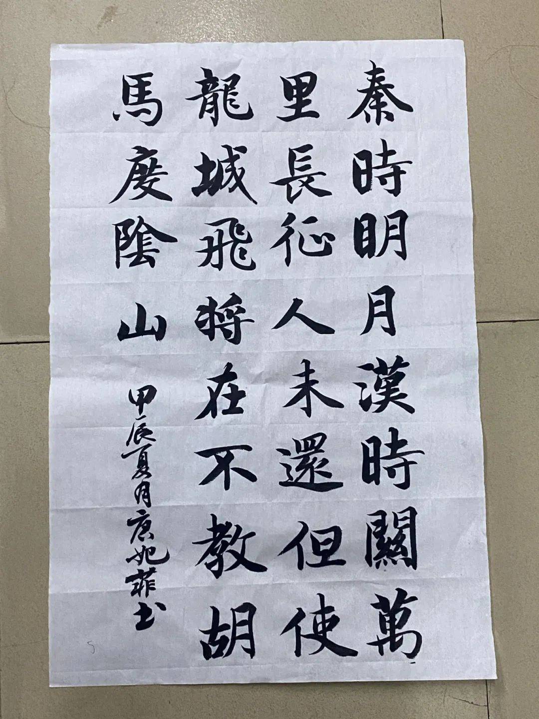 23书画1班唐妃菲23书画1班郑慧楠此次软笔书法比赛有益于继承和发扬