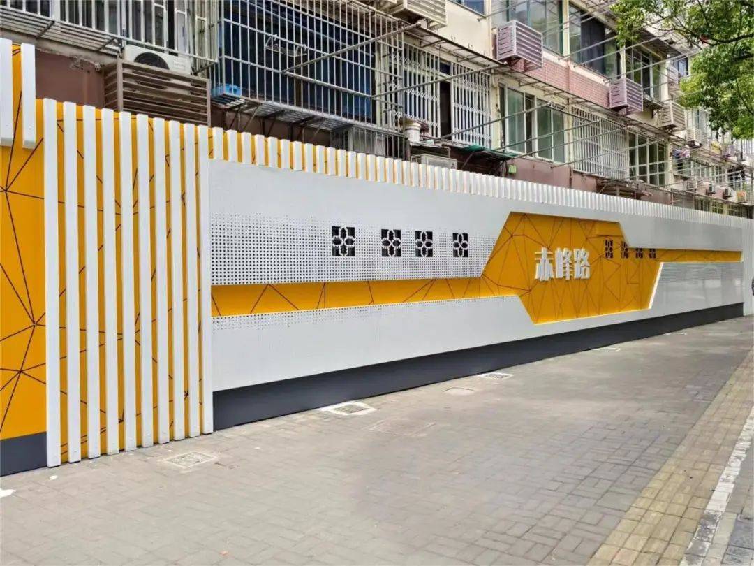 微更新后,这里的围墙多了一片云