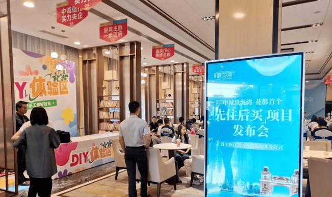 新颖!广州一楼盘推出“先住后买”活动,不满意就退!_花都区_住房_客户
