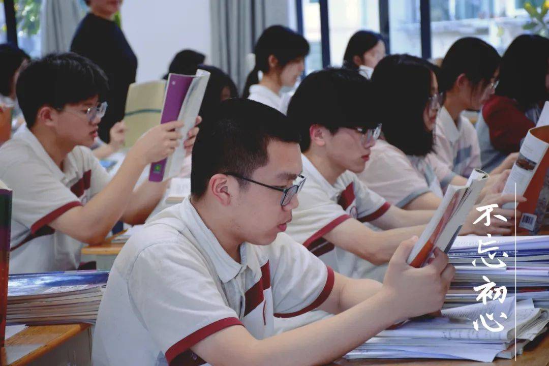 "高考"拍了拍你,请你"开窗"——新昌县鼓山中学高三学子高考加油!