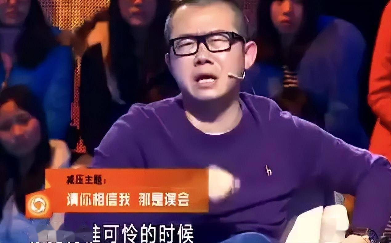 对经商一窍不通的涂磊,将50万转给朋友,想让他帮忙操持后,这个朋友竟