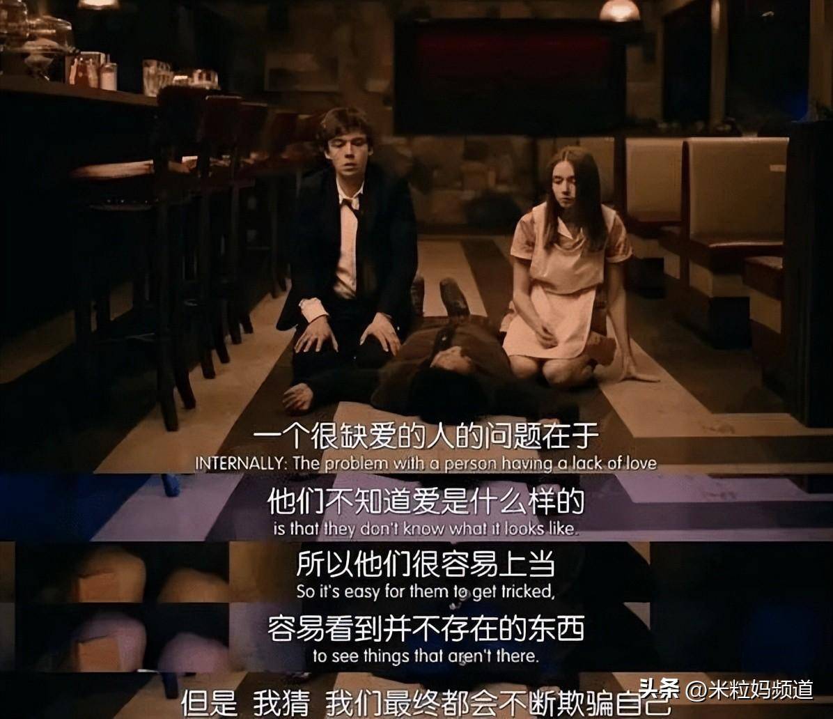 这样的成人礼让我羡慕：18岁前爸妈在你身前；18岁后爸妈在你身