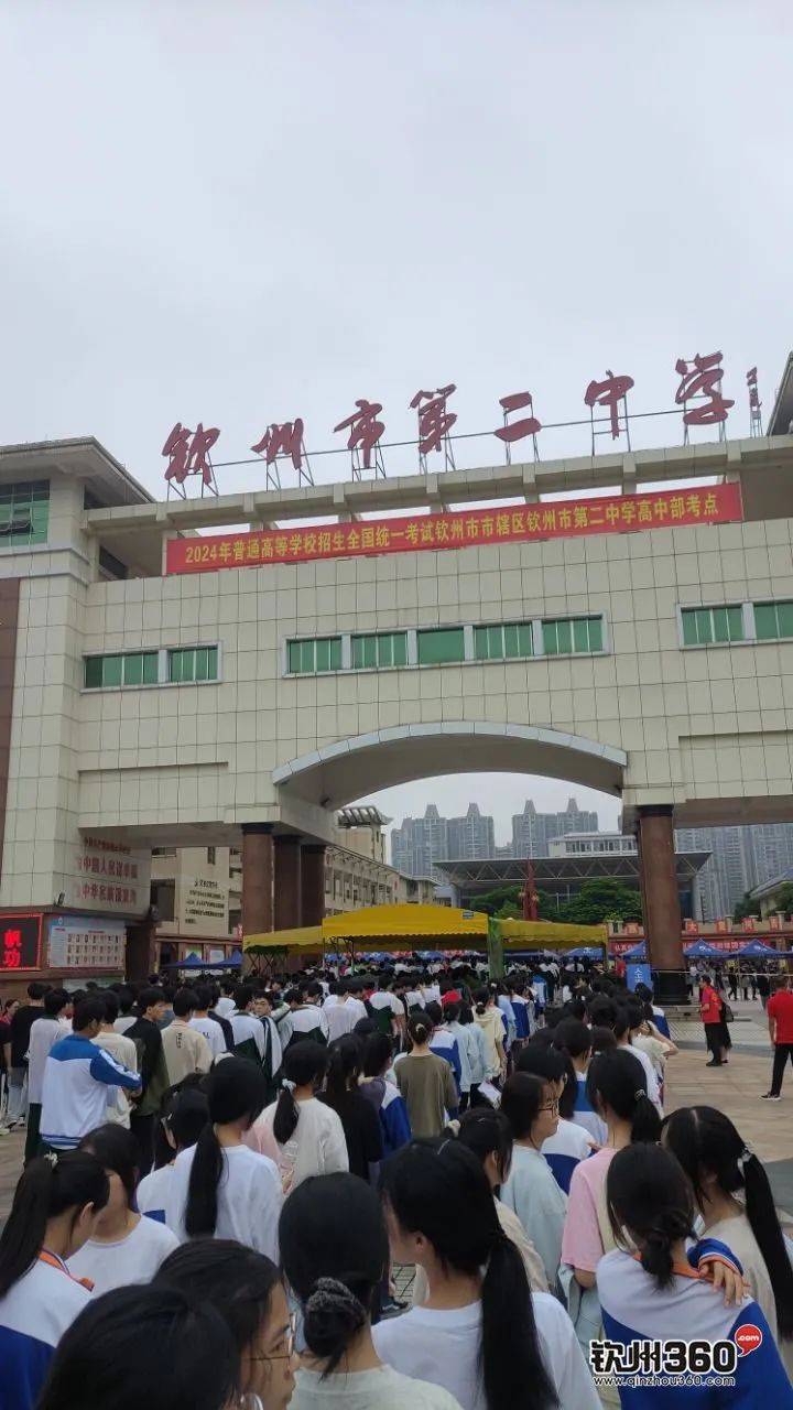 广西钦州市第十三中学图片