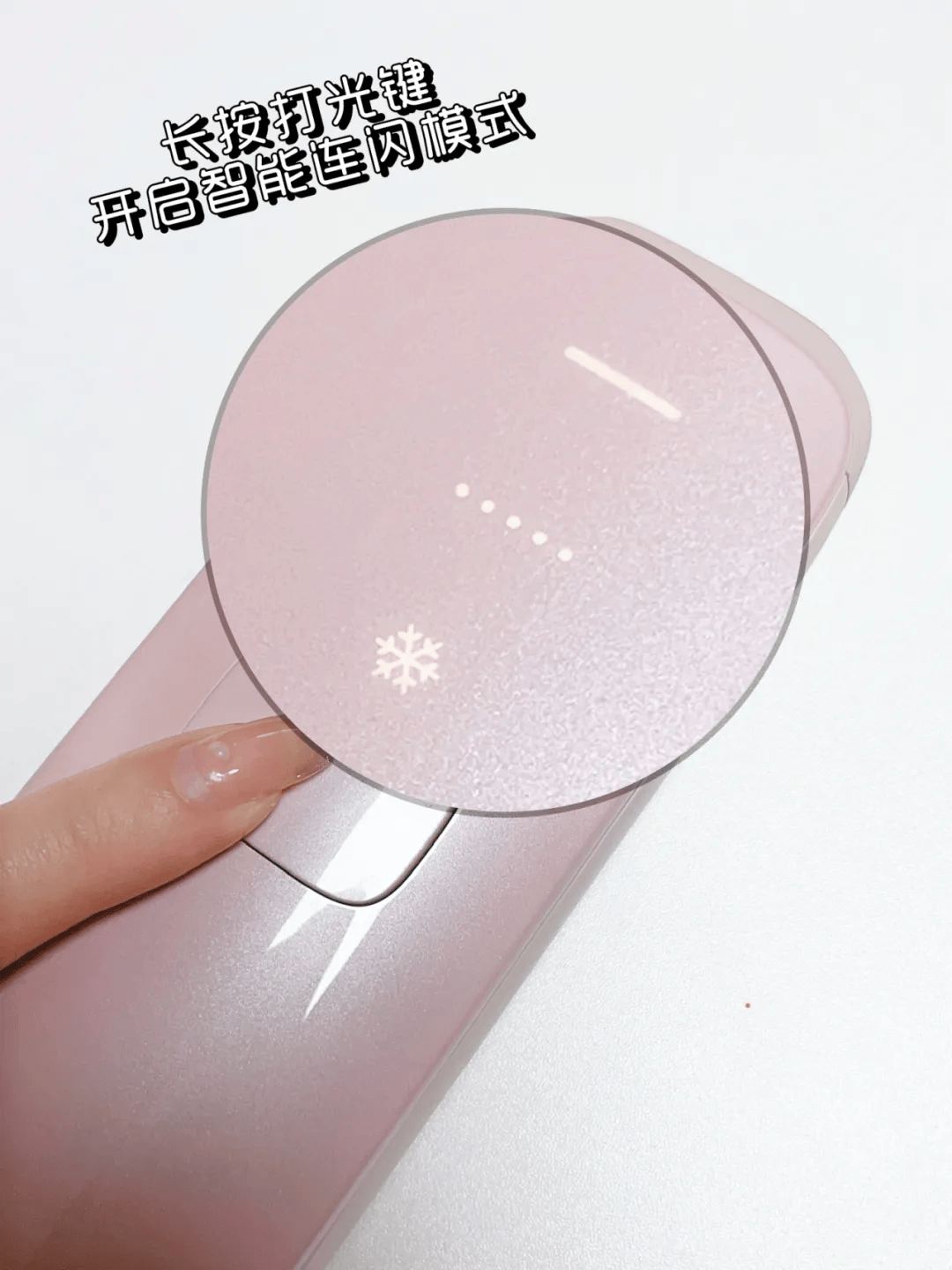 你不种草算我输!