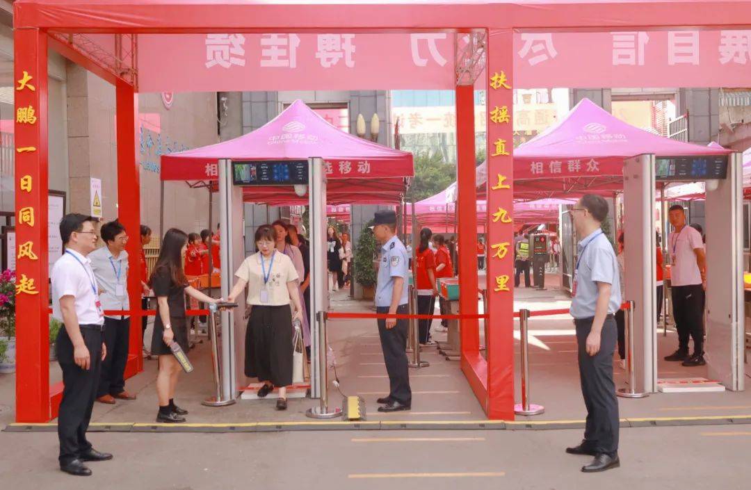 南江县实验中学考点南江中学七一校区考点通江县实验中学考点平昌中学