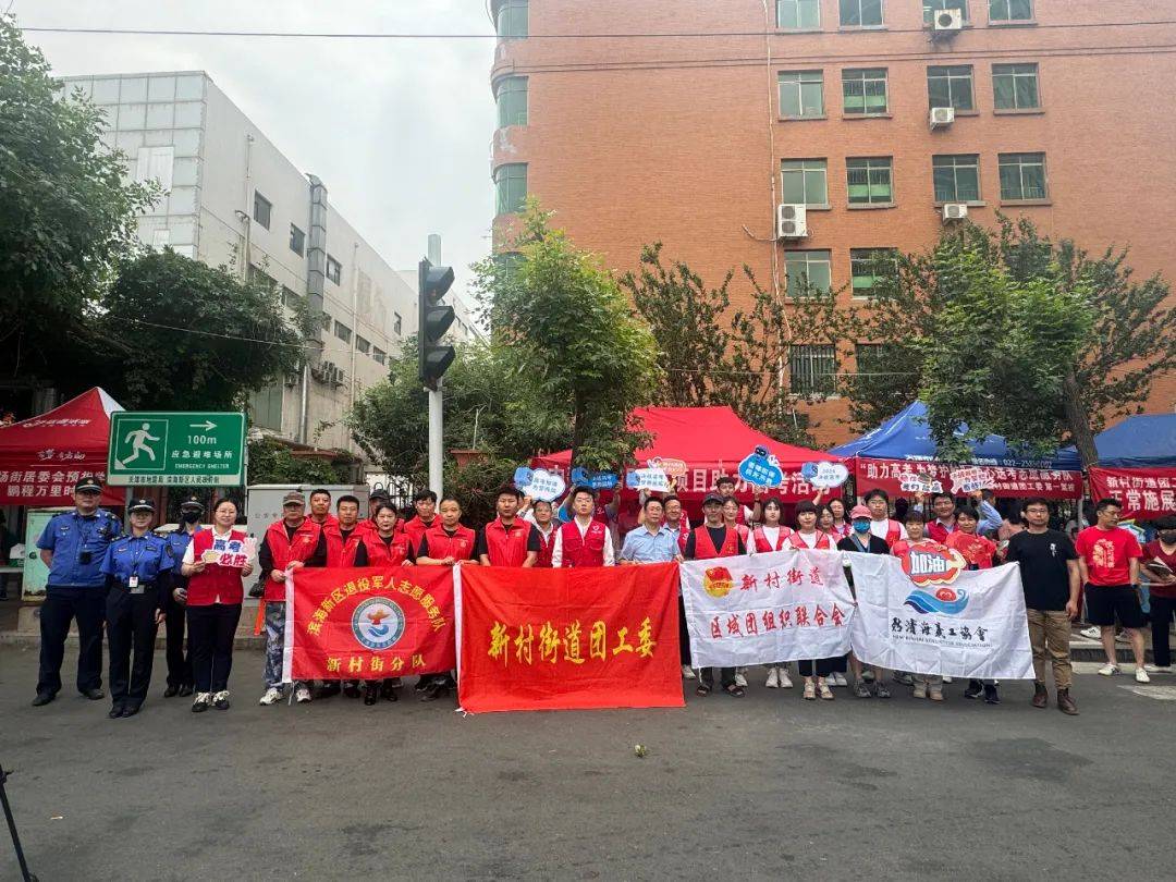 塘沽一中考点新区共青团广泛链接社会资源,在塘沽一中,塘沽十三中