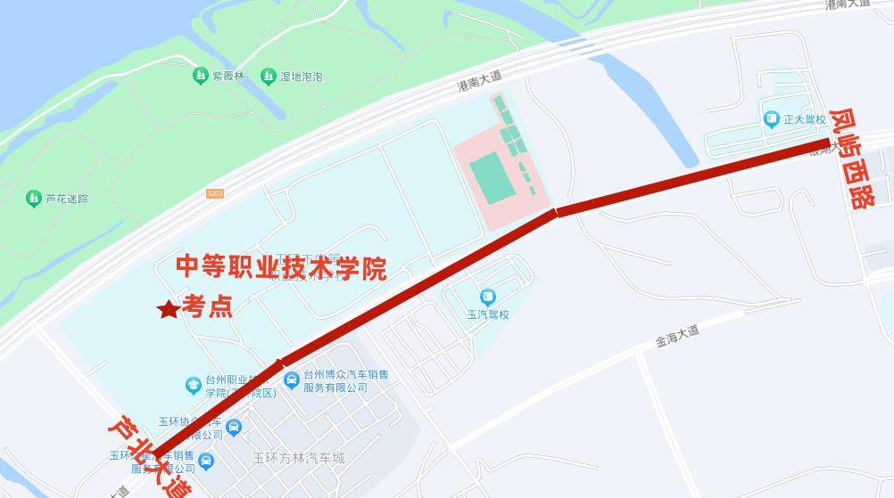 天 台 县管制时间6月7日-10日上午6:00-下午18:0001育青中学考点管制