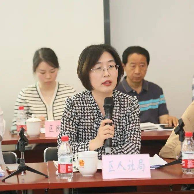 宝山区产业工人队伍建设改革领导小组召开工作会议