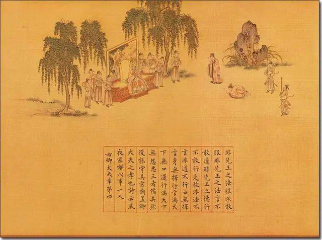 数十年间,文氏父子及门生对仇英绘画的题跋欣赏不计其数,广泛流传于